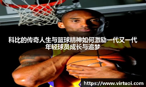 多宝电竞官网