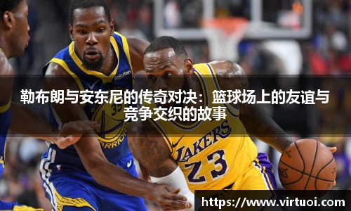 多宝电竞官网