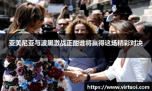多宝电竞官网