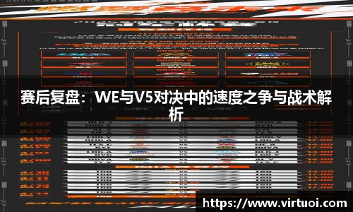 多宝电竞