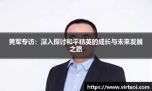 多宝电竞官网