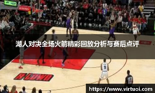 多宝电竞官网