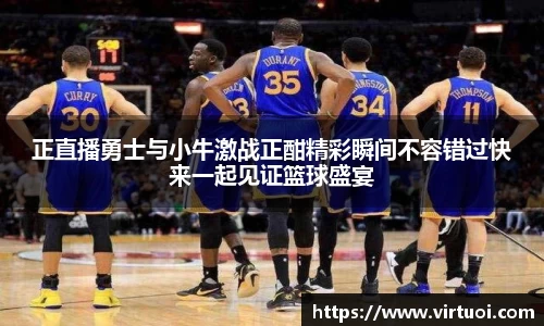 多宝电竞官网